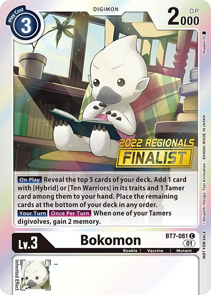 Bokomon [BT7-081] (2022 Championship Online Regional) (Online Finalist) [Next Adventure Promos]