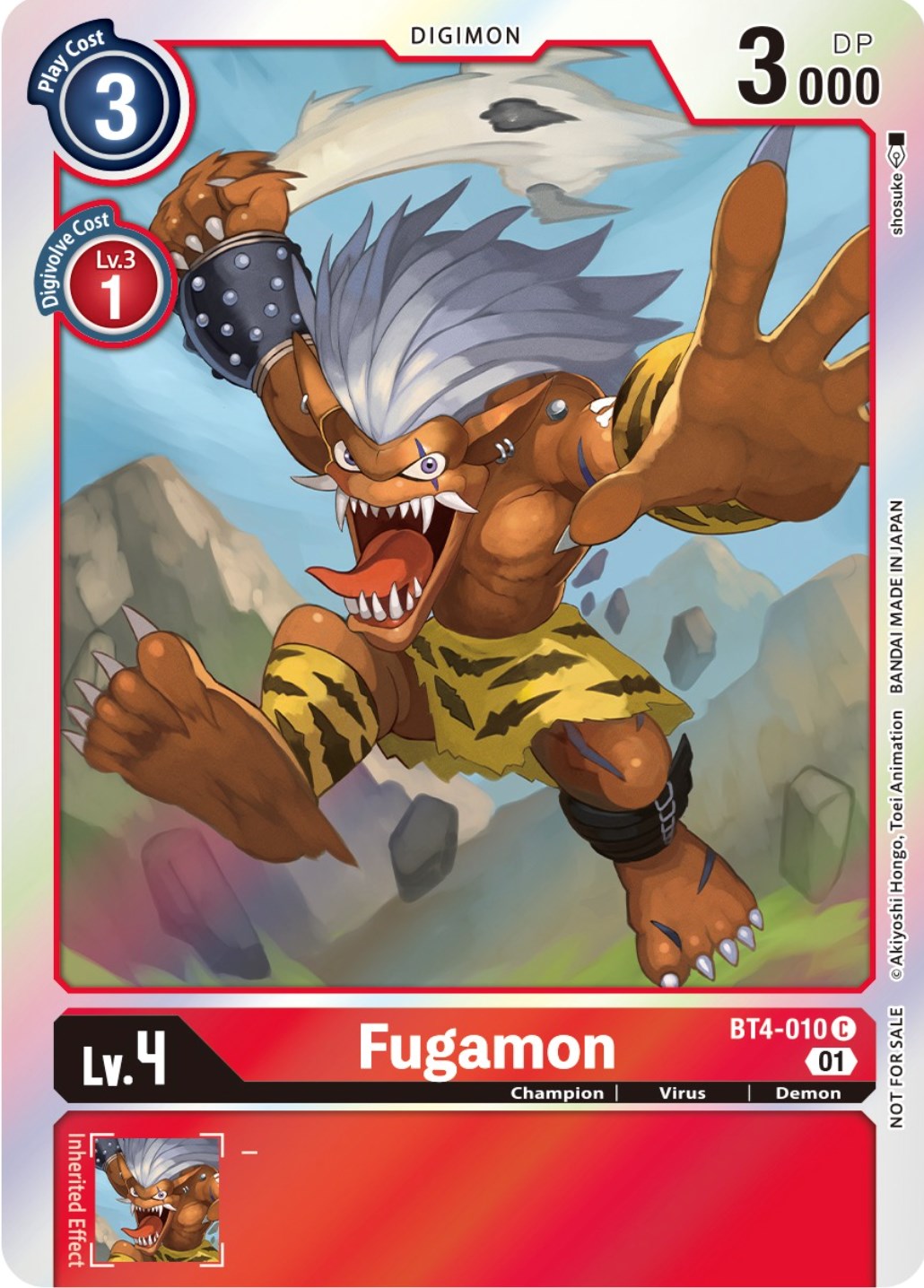 Fugamon [BT4-010] (ST-11 Special Entry Pack) [Great Legend Promos] | Red Riot Games CA