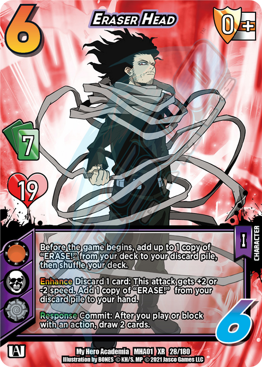 Eraser Head (XR) (Unlimited) [Series 1]