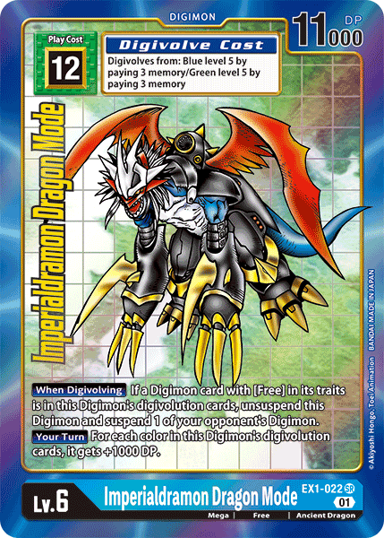 Imperialdramon Dragon Mode [EX1-022] (Alternate Art) [Classic Collection] | Red Riot Games CA