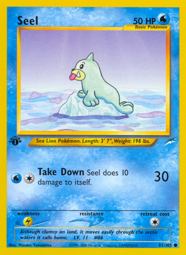 Seel (81/105) [Neo Destiny 1st Edition] | Red Riot Games CA