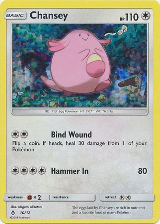Chansey (10/12) [McDonald's Promos: 2018 Collection] | Red Riot Games CA