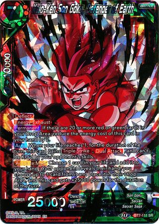 Kaio-Ken Son Goku, Defender of Earth (BT7-111) [Assault of the Saiyans] | Red Riot Games CA
