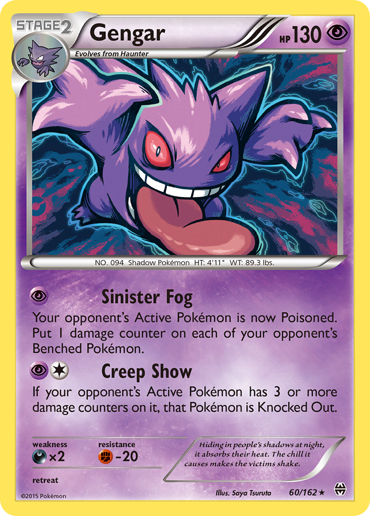 Gengar (60/162) [XY: BREAKthrough] | Red Riot Games CA