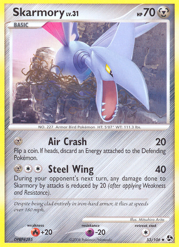 Skarmory (53/106) [Diamond & Pearl: Great Encounters] | Red Riot Games CA