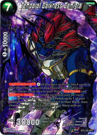 Temporal Darkness Demigra (SPR) (BT4-105) [Colossal Warfare] | Red Riot Games CA