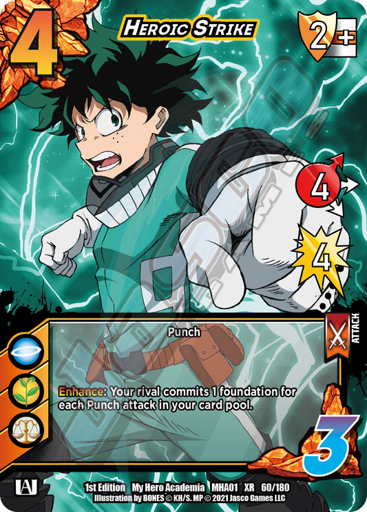 Heroic Strike (XR) [Series 1]