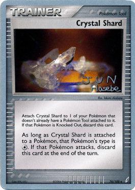 Crystal Shard (76/100) (Flyvees - Jun Hasebe) [World Championships 2007] | Red Riot Games CA
