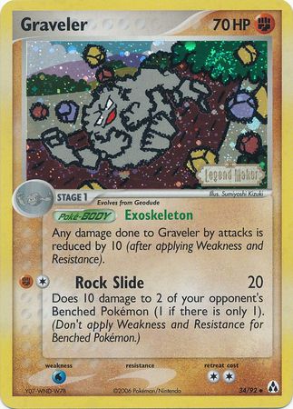 Graveler (34/92) (Stamped) [EX: Legend Maker] | Red Riot Games CA