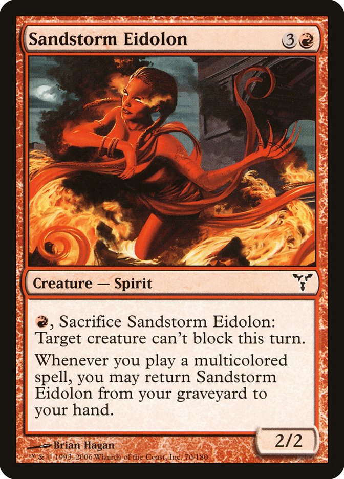 Sandstorm Eidolon [Dissension] | Red Riot Games CA