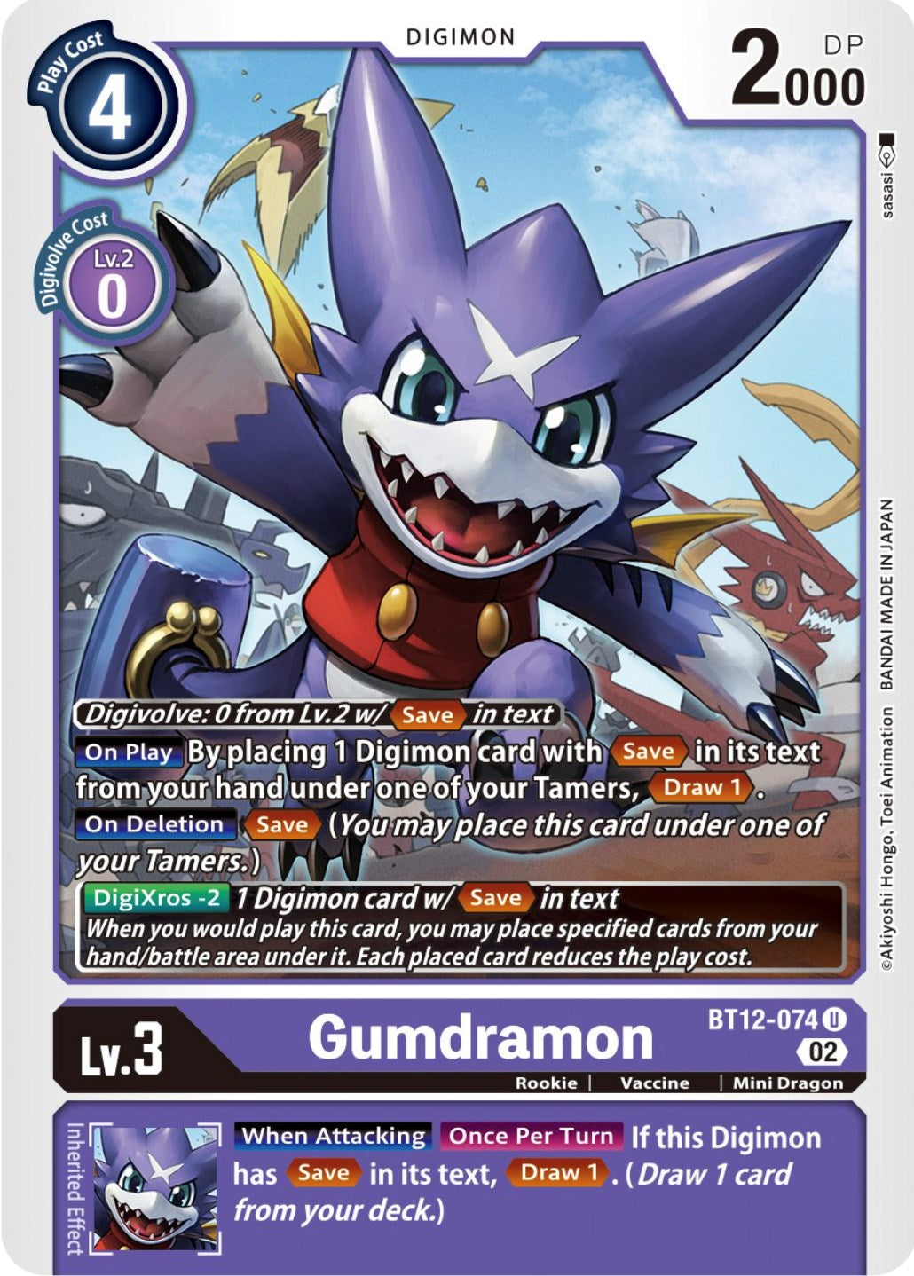 Gumdramon [BT12-074] [Across Time] | Red Riot Games CA