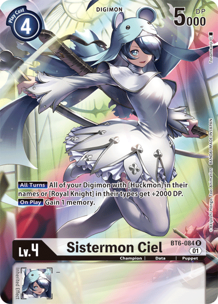 Sistermon Ciel [BT6-084] (Alternate Art) [Double Diamond] | Red Riot Games CA