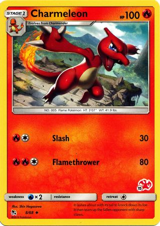 Charmeleon (8/68) (Charizard Stamp #15) [Battle Academy 2020] | Red Riot Games CA