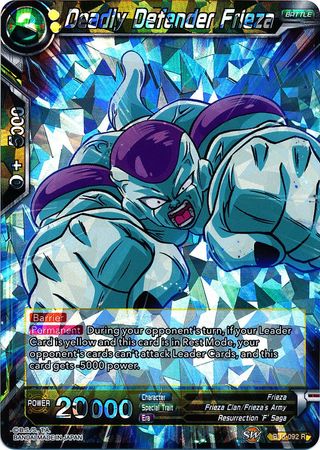 Deadly Defender Frieza (BT5-092) [Miraculous Revival] | Red Riot Games CA