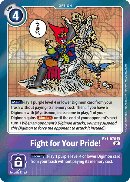 Fight for Your Pride! [EX1-070] [Classic Collection] | Red Riot Games CA