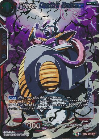 Frieza, Death's Embrace (BT9-005) [Universal Onslaught] | Red Riot Games CA