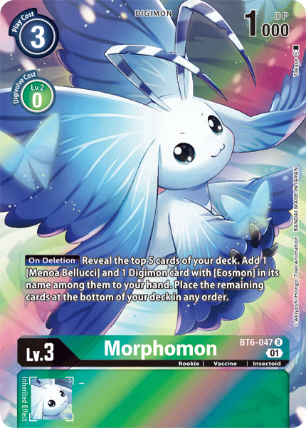 Morphomon [BT6-047] (Alternate Art) [Double Diamond] | Red Riot Games CA