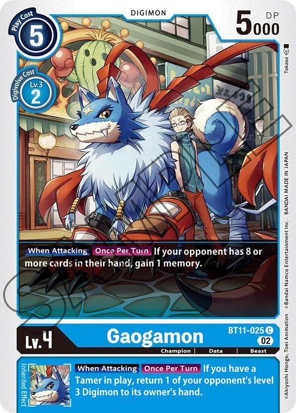 Gaogamon [BT11-025] [Dimensional Phase] | Red Riot Games CA