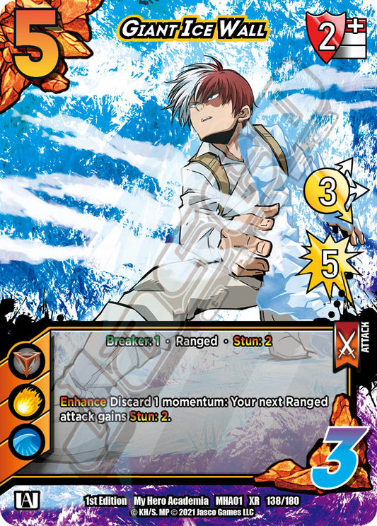 Giant Ice Wall (XR) [Series 1]