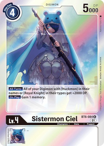 Sistermon Ciel [BT6-084] [Double Diamond] | Red Riot Games CA