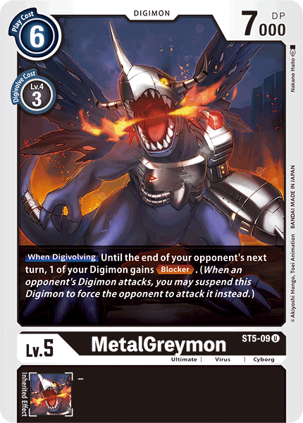 MetalGreymon [ST5-09] [Starter Deck: Machine Black] | Red Riot Games CA