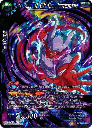 Infernal Chain Janemba (BT5-047) [Miraculous Revival] | Red Riot Games CA