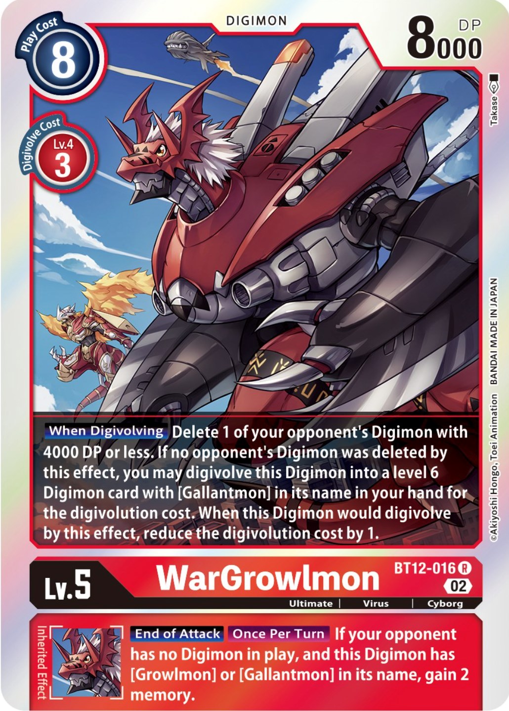 WarGrowlmon [BT12-016] [Across Time] | Red Riot Games CA