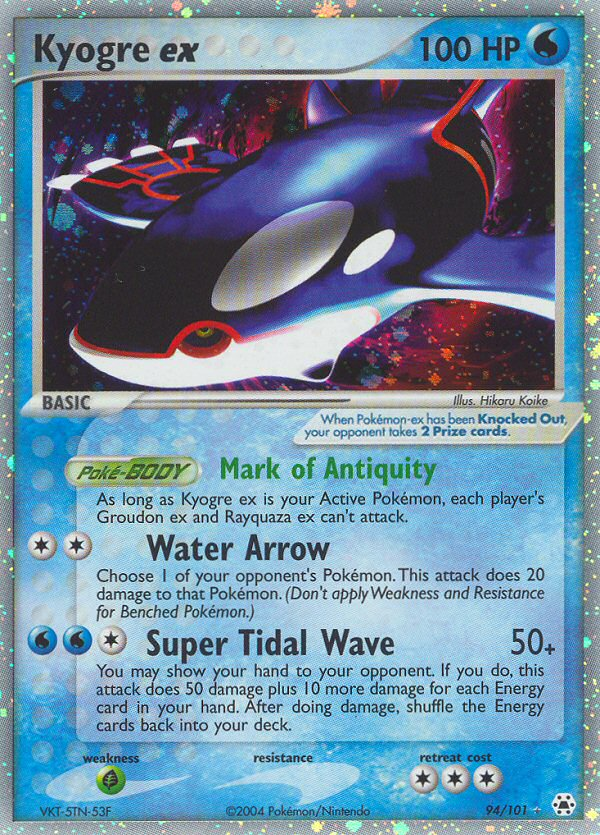 Kyogre ex (94/101) [EX: Hidden Legends] | Red Riot Games CA