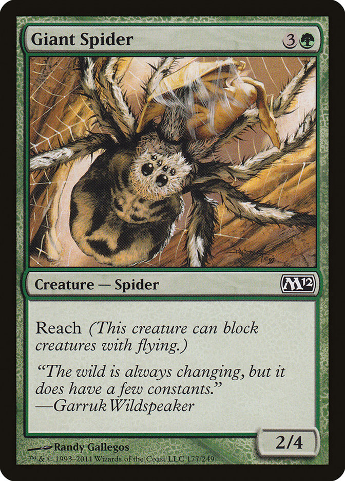 Giant Spider [Magic 2012] | Red Riot Games CA
