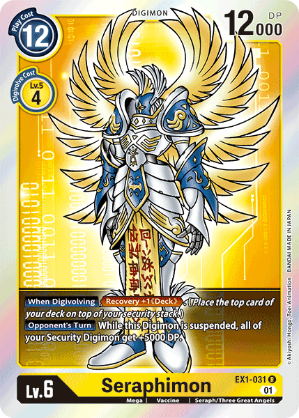 Seraphimon [EX1-031] [Classic Collection] | Red Riot Games CA