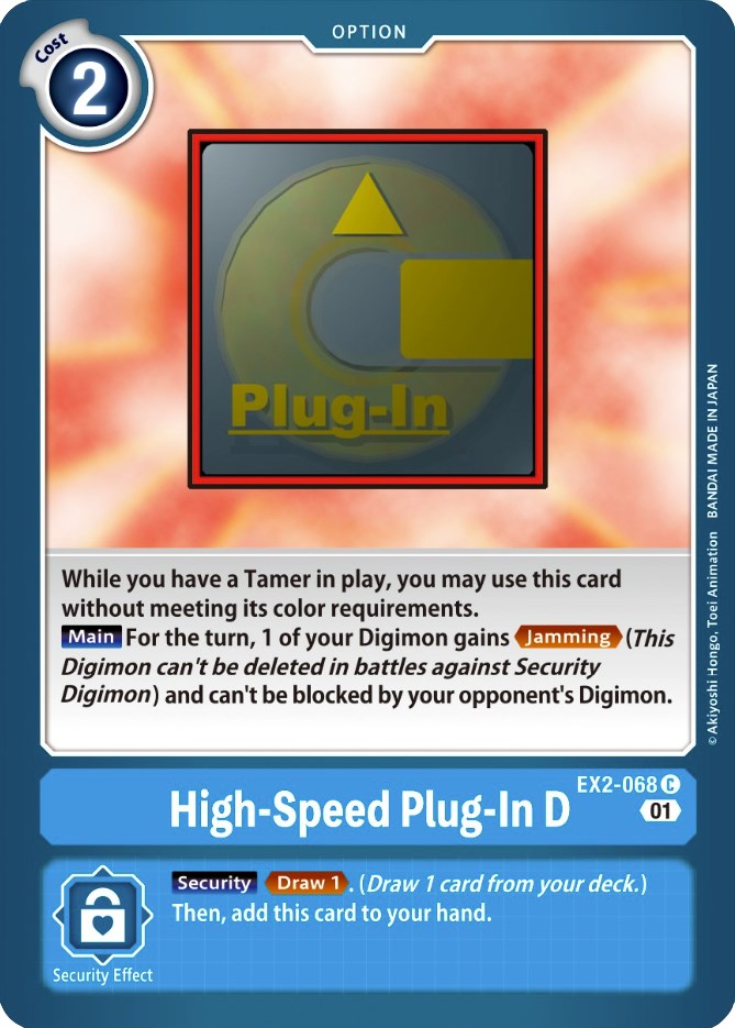 High-Speed Plug-In D [EX2-068] [Digital Hazard] | Red Riot Games CA