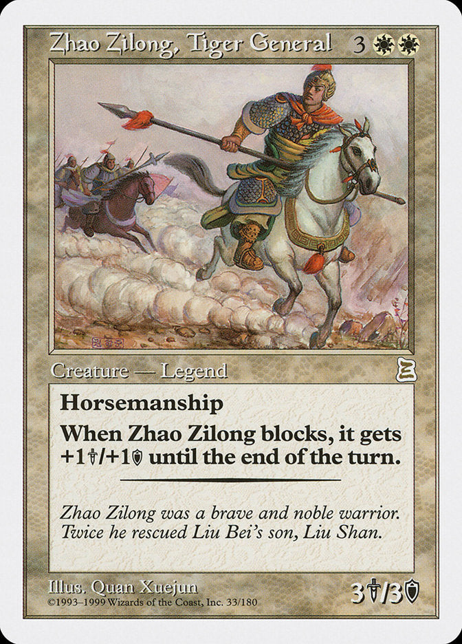 Zhao Zilong, Tiger General [Portal Three Kingdoms] | Red Riot Games CA