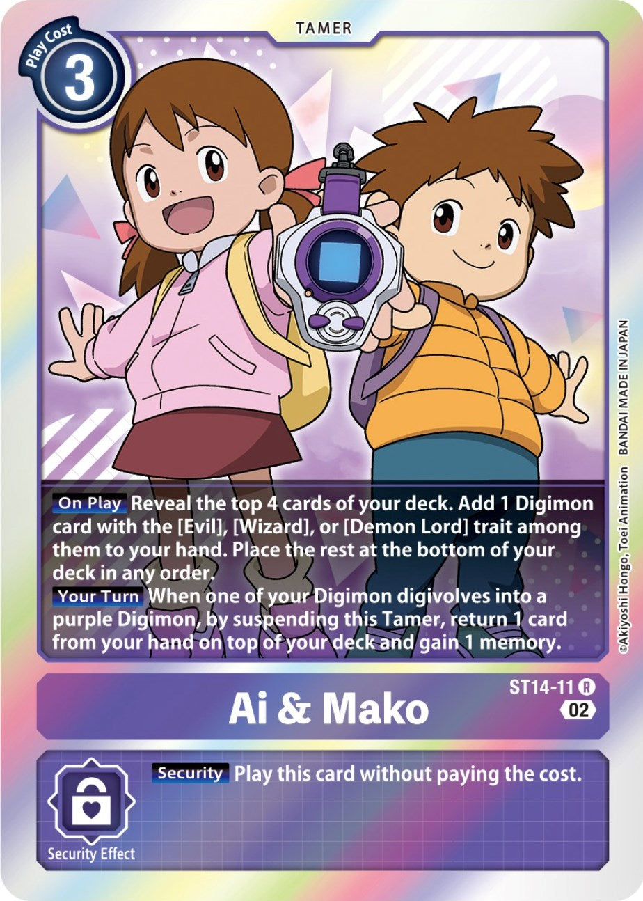 Ai & Mako [ST14-11] [Starter Deck: Beelzemon Advanced Deck Set] | Red Riot Games CA