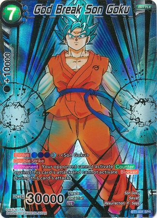 God Break Son Goku (SPR) (BT1-031) [Galactic Battle] | Red Riot Games CA