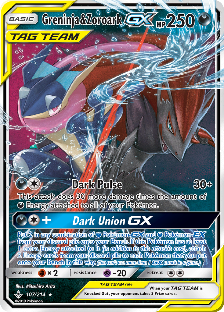 Greninja & Zoroark GX (107/214) [Sun & Moon: Unbroken Bonds] | Red Riot Games CA