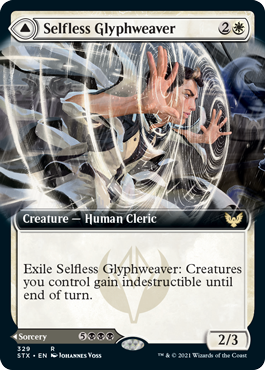 Selfless Glyphweaver // Deadly Vanity (Extended Art) [Strixhaven: School of Mages] | Red Riot Games CA