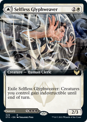 Selfless Glyphweaver // Deadly Vanity (Extended Art) [Strixhaven: School of Mages] | Red Riot Games CA