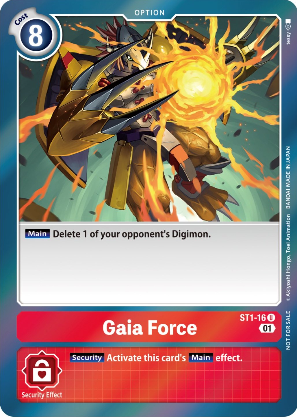 Gaia Force [ST1-16] (ST-11 Special Entry Pack) [Starter Deck: Gaia Red Promos] | Red Riot Games CA