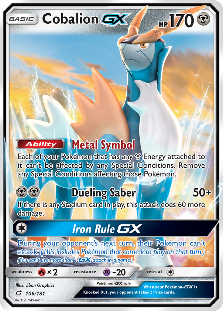 Cobalion GX (106/181) [Sun & Moon: Team Up] | Red Riot Games CA