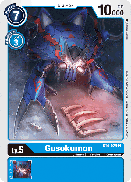 Gusokumon [BT4-029] [Great Legend] | Red Riot Games CA