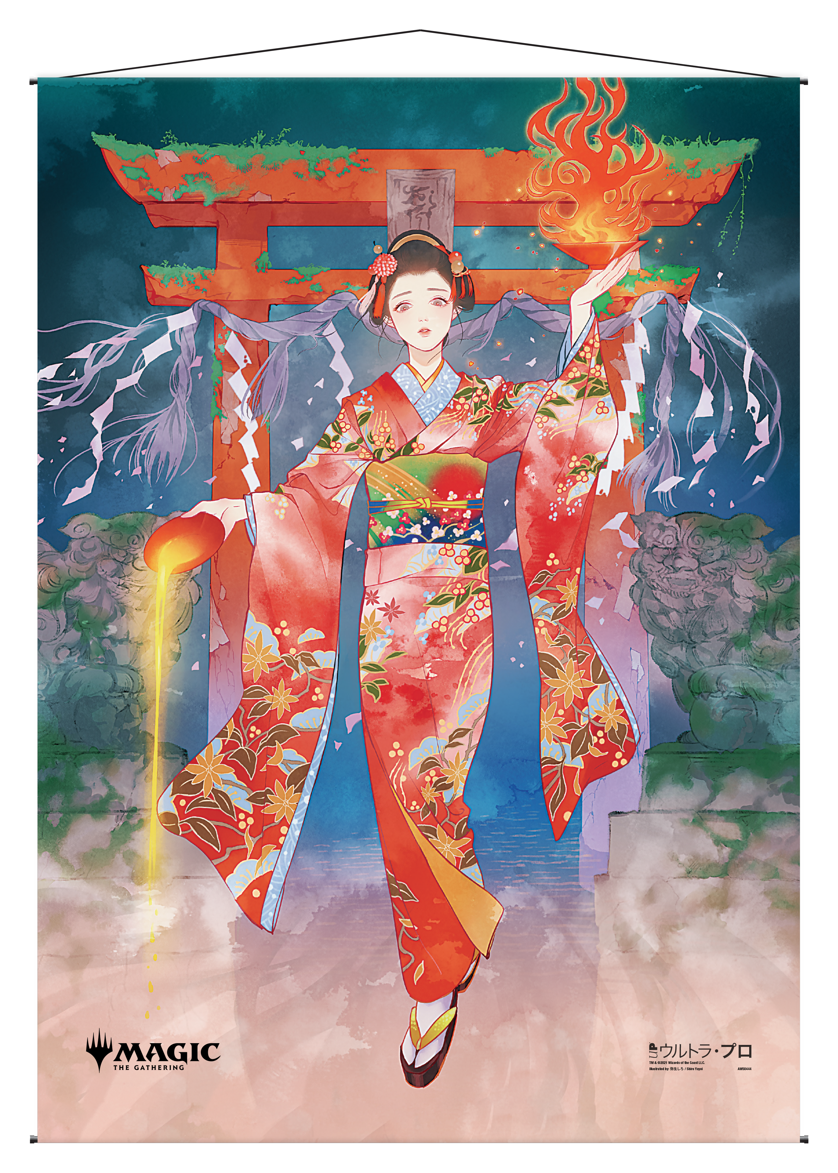 Ultra PRO: Wall Scroll - Japanese Mystical Archive (Faithless Looting) | Red Riot Games CA