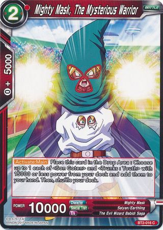 Mighty Mask, The Mysterious Warrior (BT2-016) [Union Force] | Red Riot Games CA