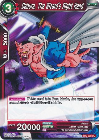 Dabura, The Wizard's Right Hand (BT2-023) [Union Force] | Red Riot Games CA