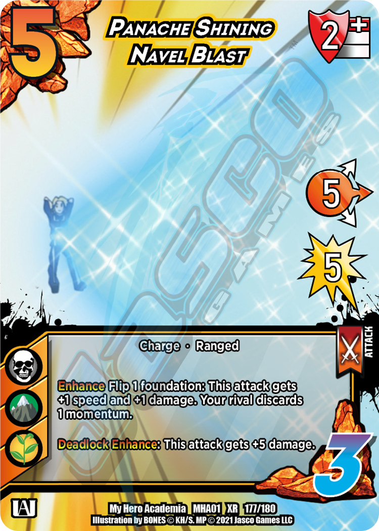 Panache Shining Navel Blast (XR) (Unlimited) [Series 1]