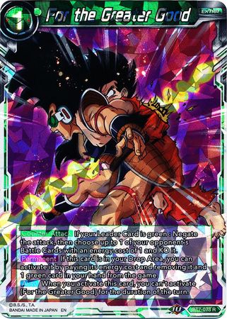 For the Greater Good (BT7-073) [Assault of the Saiyans] | Red Riot Games CA