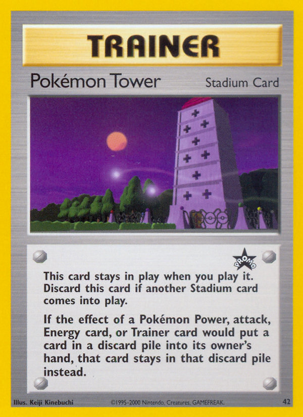 Pokemon Tower (42) [Wizards of the Coast: Black Star Promos] | Red Riot Games CA