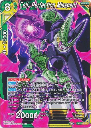 Cell, Perfection Misspent (XD3-09) [The Ultimate Life Form] | Red Riot Games CA