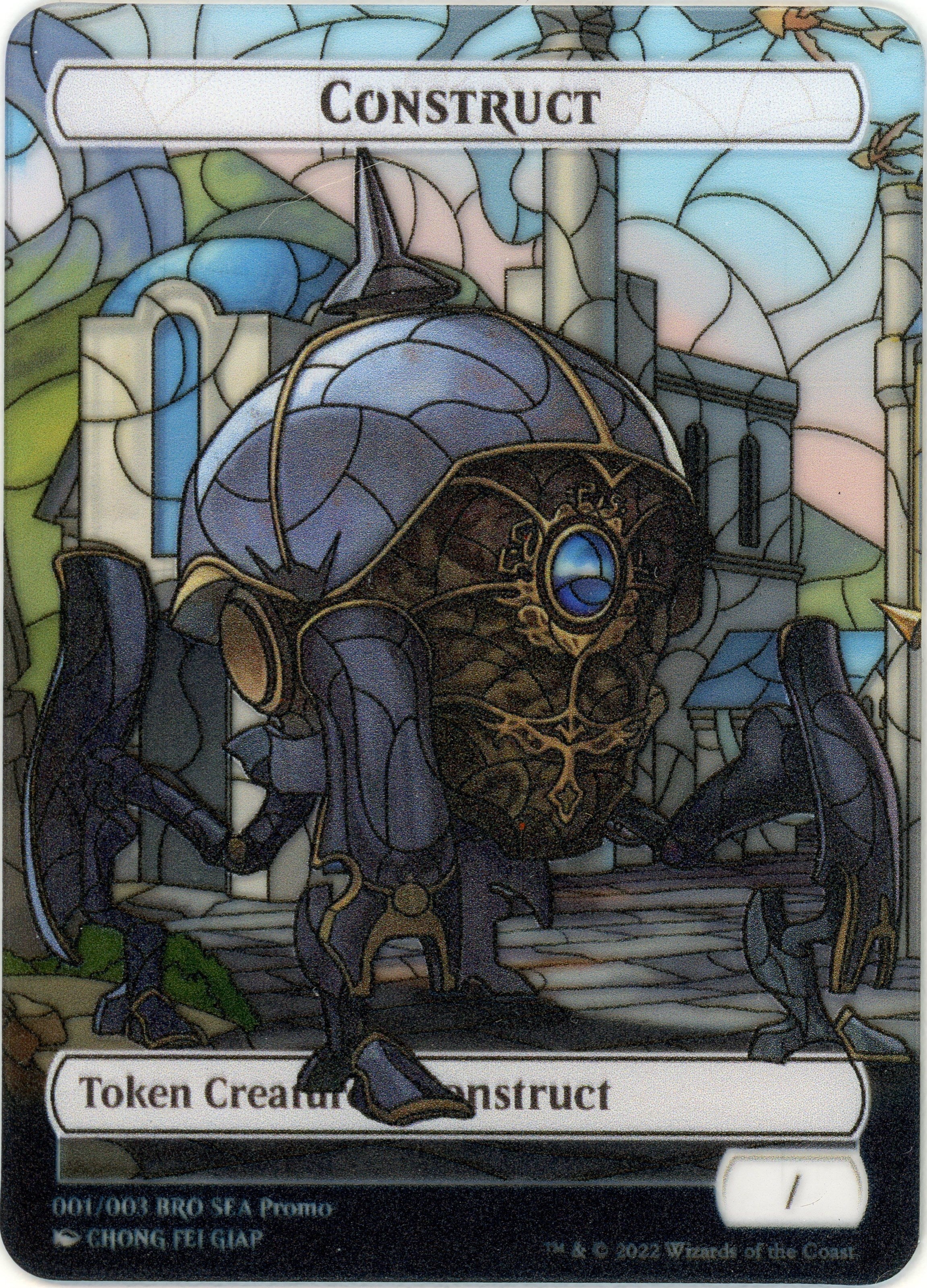 Construct Token (SEA Exclusive) [The Brothers' War Tokens] | Red Riot Games CA
