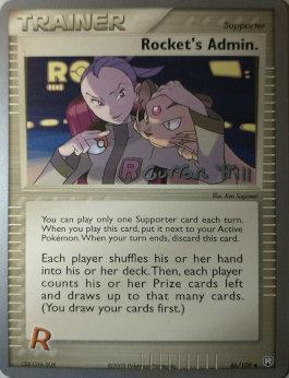 Rocket's Admin. (86/109) (Bright Aura - Curran Hill's) [World Championships 2005] | Red Riot Games CA