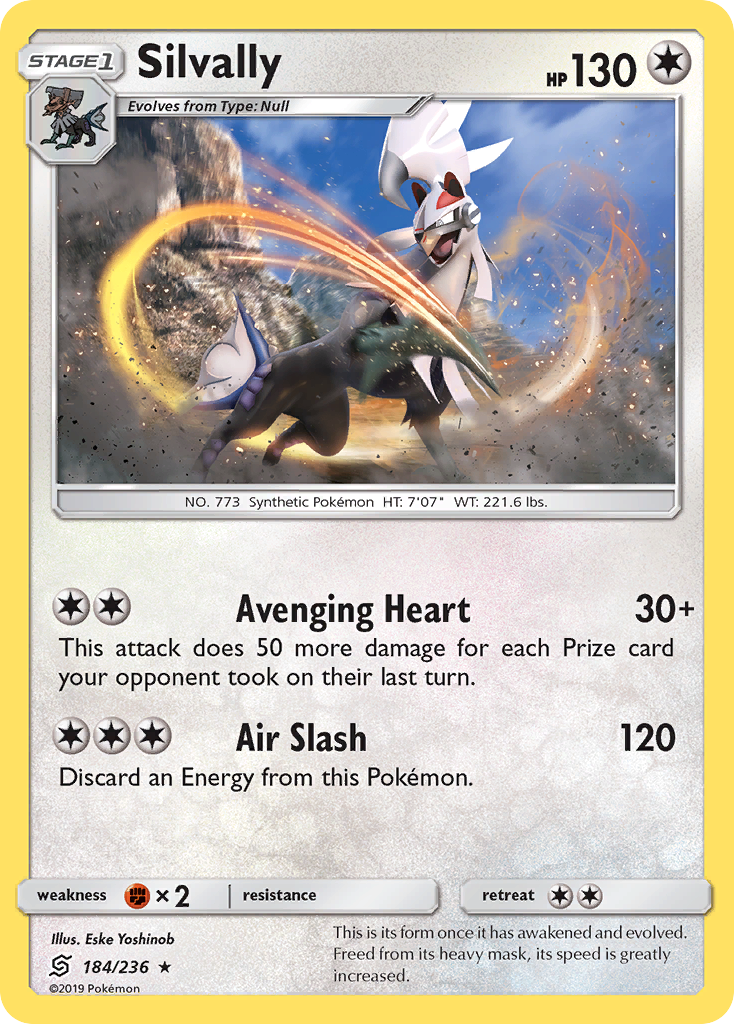 Silvally (184/236) [Sun & Moon: Unified Minds] | Red Riot Games CA